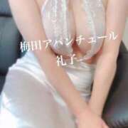 ヒメ日記 2026/07/12 07:42 投稿 礼子 梅田アバンチュール