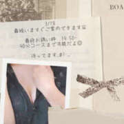 ヒメ日記 2026/03/18 17:16 投稿 大宮校こるく クンニ専門店 おクンニ学園 池袋校