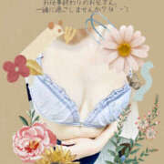 ヒメ日記 2026/03/24 20:16 投稿 大宮校こるく クンニ専門店 おクンニ学園 池袋校