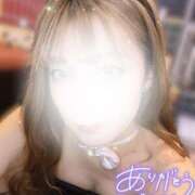 ヒメ日記 2026/03/13 21:52 投稿 ここ 和楽(わらく)