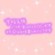 ヒメ日記 2026/08/14 10:23 投稿 夏絵(なつえ) 人妻出逢い会 百合の園 池袋店
