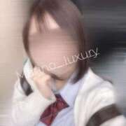 Marino あの頃みたいな時間、好き？ LUXURY（ラグジュアリー）