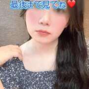 ヒメ日記 2026/04/17 12:53 投稿 リコ ニューハーフヘルスSURPRISE ONE日本橋店