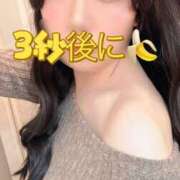 ヒメ日記 2026/05/12 22:13 投稿 リコ ニューハーフヘルスSURPRISE ONE日本橋店