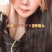 ヒメ日記 2026/09/11 23:03 投稿 リコ ニューハーフヘルスSURPRISE ONE日本橋店