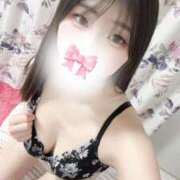 富沢わかな★エロビッグボイス おはよう☀️ PLAY