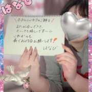 ヒメ日記 2026/03/13 21:45 投稿 はなび 香川高松ちゃんこ