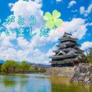 ヒメ日記 2026/04/11 17:45 投稿 あい ぐっすり山田 横浜店