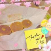 ヒメ日記 2026/04/12 15:15 投稿 あい ぐっすり山田 横浜店