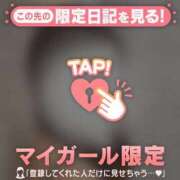 ヒメ日記 2026/03/27 16:01 投稿 速水（ハヤミ） アバンチュール(五反田)