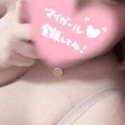 ヒメ日記 2026/03/16 21:39 投稿 綾波 BBW（ビッグビューティフルウーマン）