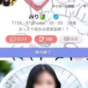 ヒメ日記 2026/04/01 20:22 投稿 みり 新感覚恋活ソープもしも彼女が○○だったら・・・福岡中州本店