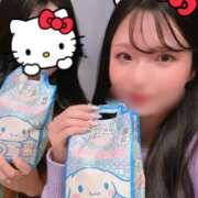 ヒメ日記 2026/04/10 16:33 投稿 みり 新感覚恋活ソープもしも彼女が○○だったら・・・福岡中州本店