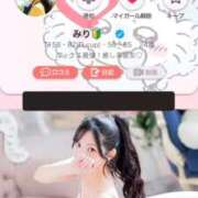 ヒメ日記 2026/04/14 19:40 投稿 みり 新感覚恋活ソープもしも彼女が○○だったら・・・福岡中州本店