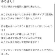 ヒメ日記 2026/05/10 05:11 投稿 みり 新感覚恋活ソープもしも彼女が○○だったら・・・福岡中州本店