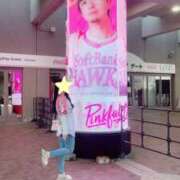 ヒメ日記 2026/05/10 22:50 投稿 みり 新感覚恋活ソープもしも彼女が○○だったら・・・福岡中州本店