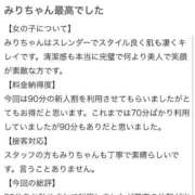 ヒメ日記 2026/06/03 16:48 投稿 みり 新感覚恋活ソープもしも彼女が○○だったら・・・福岡中州本店