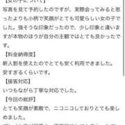 ヒメ日記 2026/06/06 03:11 投稿 みり 新感覚恋活ソープもしも彼女が○○だったら・・・福岡中州本店