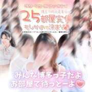 ヒメ日記 2026/06/20 11:41 投稿 みり 新感覚恋活ソープもしも彼女が○○だったら・・・福岡中州本店