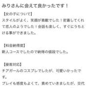 ヒメ日記 2026/06/29 12:23 投稿 みり 新感覚恋活ソープもしも彼女が○○だったら・・・福岡中州本店