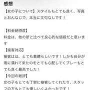 ヒメ日記 2026/07/03 23:21 投稿 みり 新感覚恋活ソープもしも彼女が○○だったら・・・福岡中州本店