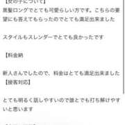 ヒメ日記 2026/07/07 12:22 投稿 みり 新感覚恋活ソープもしも彼女が○○だったら・・・福岡中州本店