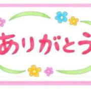ヒメ日記 2026/03/20 00:14 投稿 みなこ 熟女の風俗最終章 仙台店