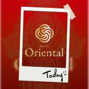 ヒメ日記 2026/03/24 01:14 投稿 みなこ 熟女の風俗最終章 仙台店