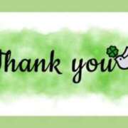 ヒメ日記 2026/03/31 02:08 投稿 みなこ 熟女の風俗最終章 仙台店