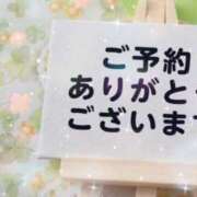 ヒメ日記 2026/04/02 16:19 投稿 みなこ 熟女の風俗最終章 仙台店