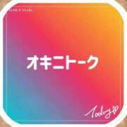 ヒメ日記 2026/04/02 18:54 投稿 みなこ 熟女の風俗最終章 仙台店