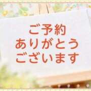 ヒメ日記 2026/04/03 15:14 投稿 みなこ 熟女の風俗最終章 仙台店
