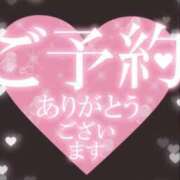 ヒメ日記 2026/04/07 15:22 投稿 みなこ 熟女の風俗最終章 仙台店