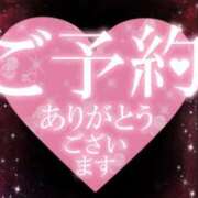ヒメ日記 2026/04/07 15:25 投稿 みなこ 熟女の風俗最終章 仙台店