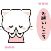 ヒメ日記 2026/04/07 21:04 投稿 みなこ 熟女の風俗最終章 仙台店