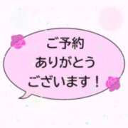 ヒメ日記 2026/04/18 12:50 投稿 みなこ 熟女の風俗最終章 仙台店