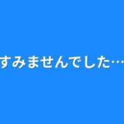 ヒメ日記 2026/05/16 14:44 投稿 みなこ 熟女の風俗最終章 仙台店