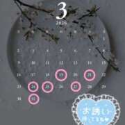 ヒメ日記 2026/03/18 19:45 投稿 あさ 池袋夢幻