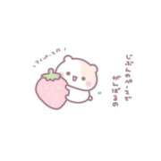 ヒメ日記 2026/03/19 14:35 投稿 あさ 池袋夢幻