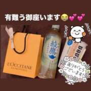 あさ 優しさ😭🥺🩷ありがとうです😭 池袋夢幻