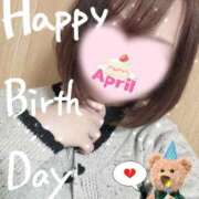 神代ねね 神代の変化🌸 人妻ジャンキー