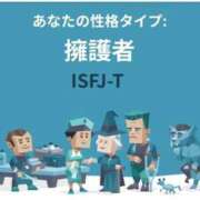ヒメ日記 2026/04/25 12:49 投稿 神代ねね 人妻ジャンキー