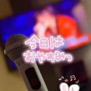 ヒメ日記 2026/04/26 18:46 投稿 神代ねね 人妻ジャンキー