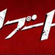 ヒメ日記 2026/03/22 19:49 投稿 ののか 池袋人妻アデージョ