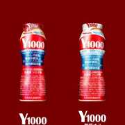 ヒメ日記 2026/04/10 16:39 投稿 ののか 池袋人妻アデージョ