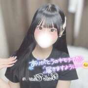 ヒメ日記 2026/06/15 02:33 投稿 まろん★山本彩激似ド変態美少女 渋谷S級素人清楚系デリヘル chloe