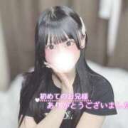 ヒメ日記 2026/06/20 22:03 投稿 まろん★山本彩激似ド変態美少女 渋谷S級素人清楚系デリヘル chloe