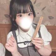 ヒメ日記 2026/07/03 17:17 投稿 まろん★山本彩激似ド変態美少女 渋谷S級素人清楚系デリヘル chloe