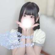 ヒメ日記 2026/07/05 14:35 投稿 まろん★山本彩激似ド変態美少女 渋谷S級素人清楚系デリヘル chloe