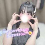 ヒメ日記 2026/07/09 12:25 投稿 まろん★山本彩激似ド変態美少女 渋谷S級素人清楚系デリヘル chloe